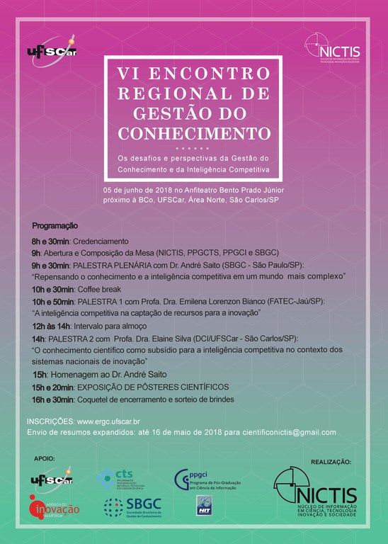 ERGC_2