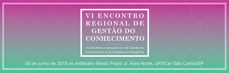 ERGC