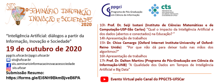 SIIS 2020